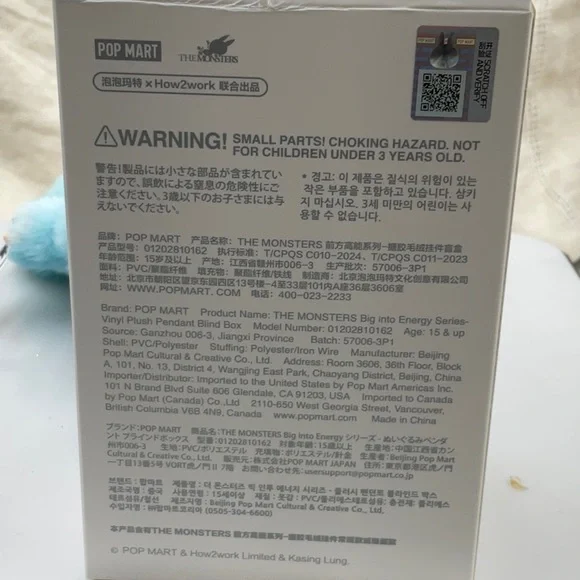 HardToFindVerifiedPOPMART the Monsters Big Into Energy “Hope” Blue PlushLabubu - Picture 11 of 14